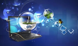 計算機操作系統辨析 以Windows 7和Word 2010為例